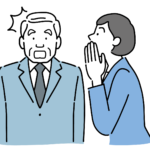 大同生命保険株式会社