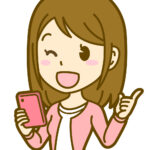 【社名非公開求人】
