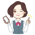 【社名非公開求人】